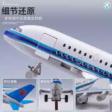A380