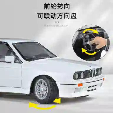 M3 124