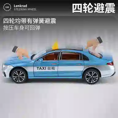E300L