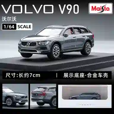164 S90 V90 C40 XC40 XC60