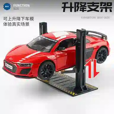 GTR
