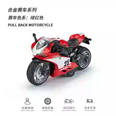 x Ducati 112
