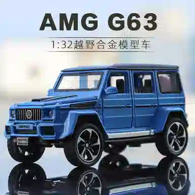 AMG G63