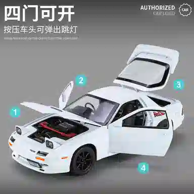 RX-7 124