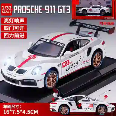 911 GT3 RSR
