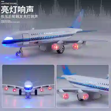 A380