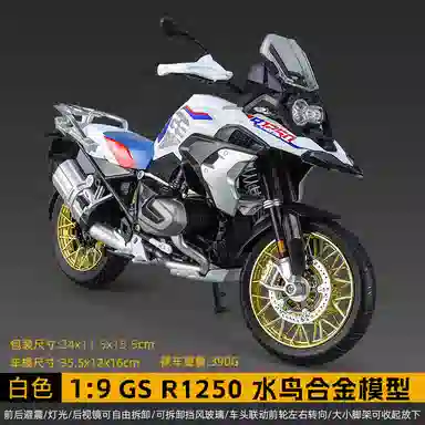 x Kawasaki