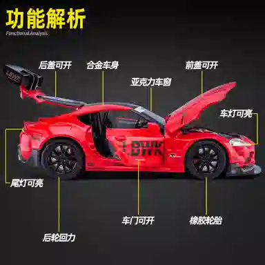 驰誉车玩 丰田牛魔王 合金车模 亮灯响声 回力行驶 车门可开 收藏摆件 成品模型