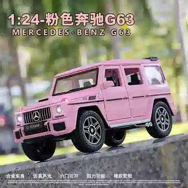 124 A7