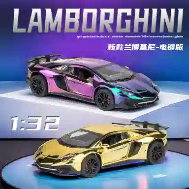 LP750 LP770 G800 JEEP 132