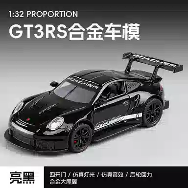 GT3 RS 132