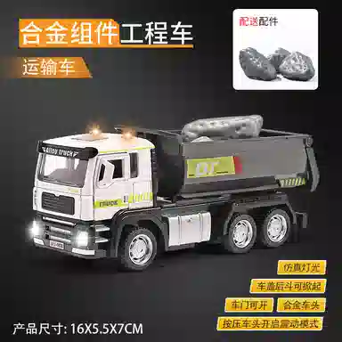 4D 360