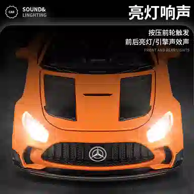 GTR