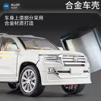 x Toyota