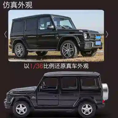 x Land Rover