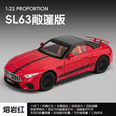 SL63 122