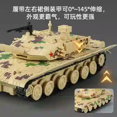 99A