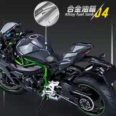 x Kawasaki