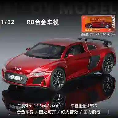 Aodi R8