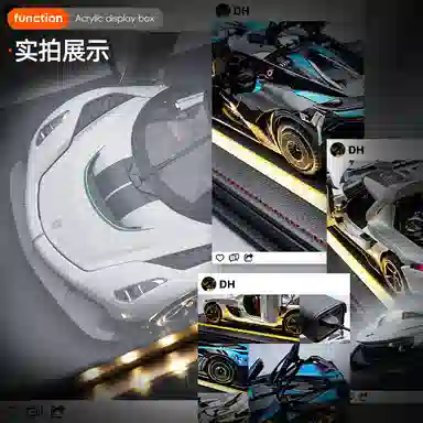 124 W Motors