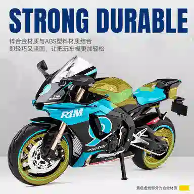 x YAMAHA 112 R1M