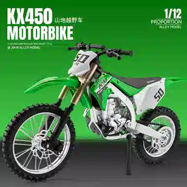 KX450 112