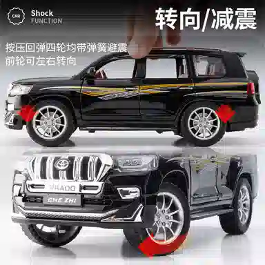 x Toyota