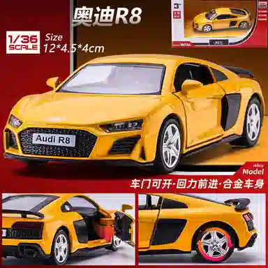 x Audi R8