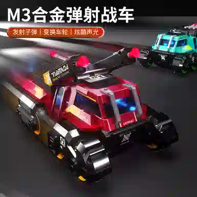 M3124