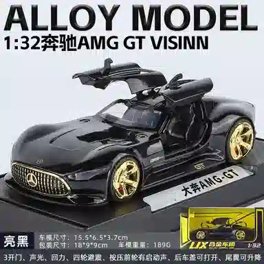 AMG GT Visinn 132