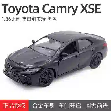 x Toyota