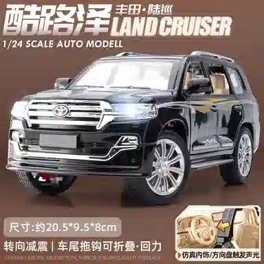 x Toyota