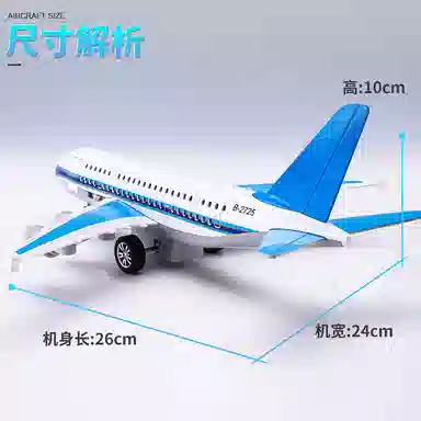 A380