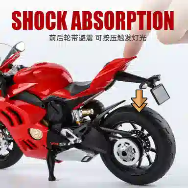 x Kawasaki
