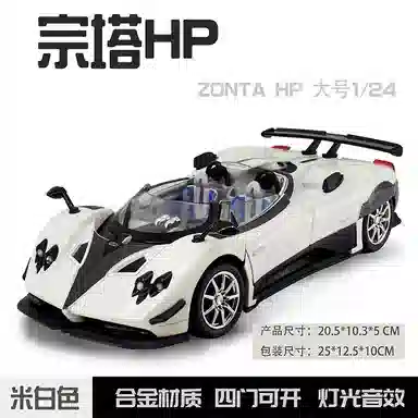 HP 124