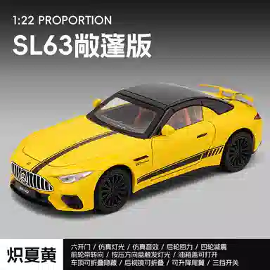 SL63 122