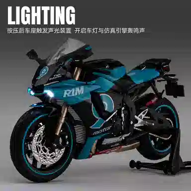 x YAMAHA 112 R1M
