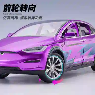 124 MODEL X