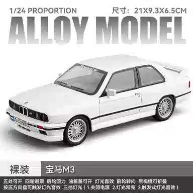 M3 124