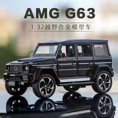 AMG G63