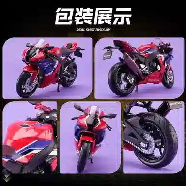 x YAMAHA x BMW x Kawasaki x S1000RR CBR1000RR RSV4 RR1100 YZFR1M ZX-6R