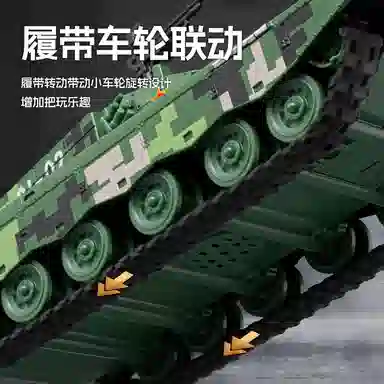 T99 140