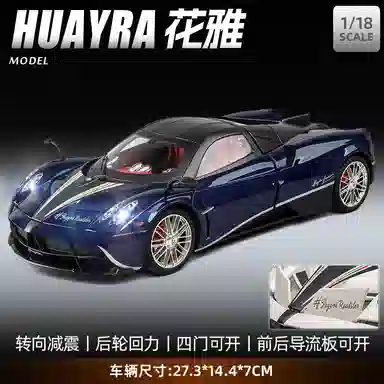 HUAYRA 118