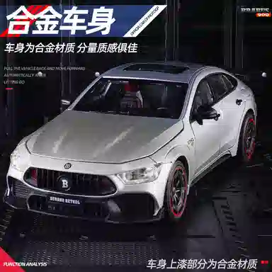 x 124 900 AMG GT63