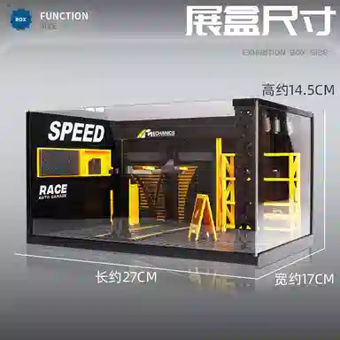 GTR