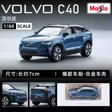 164 S90 V90 C40 XC40 XC60