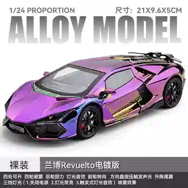 Revuelto 124