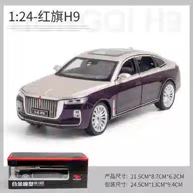 x H9