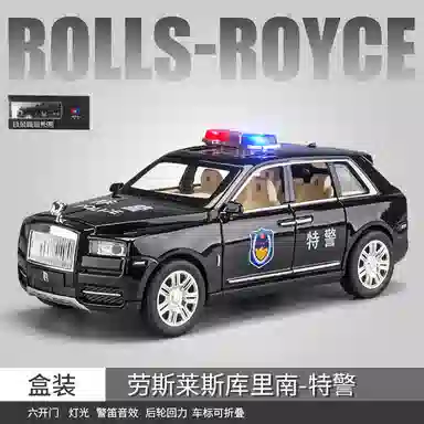x Rolls-Royce 124