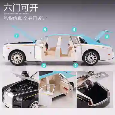 x Rolls-Royce 124